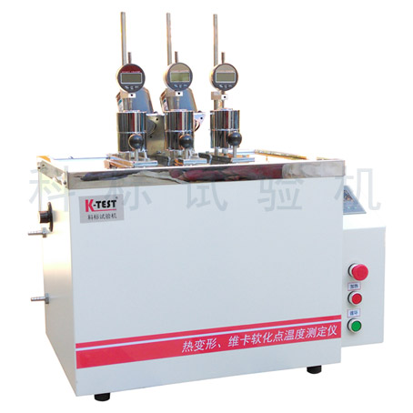 KXRW-300AT 系列 熱變形、維卡軟化點(diǎn)溫度測(cè)定儀